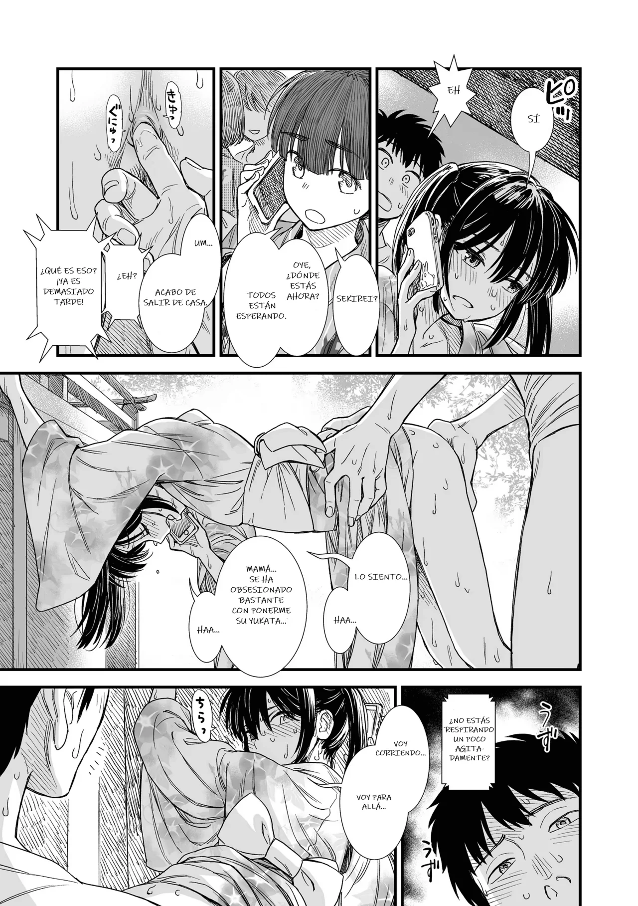 Manga Page 179