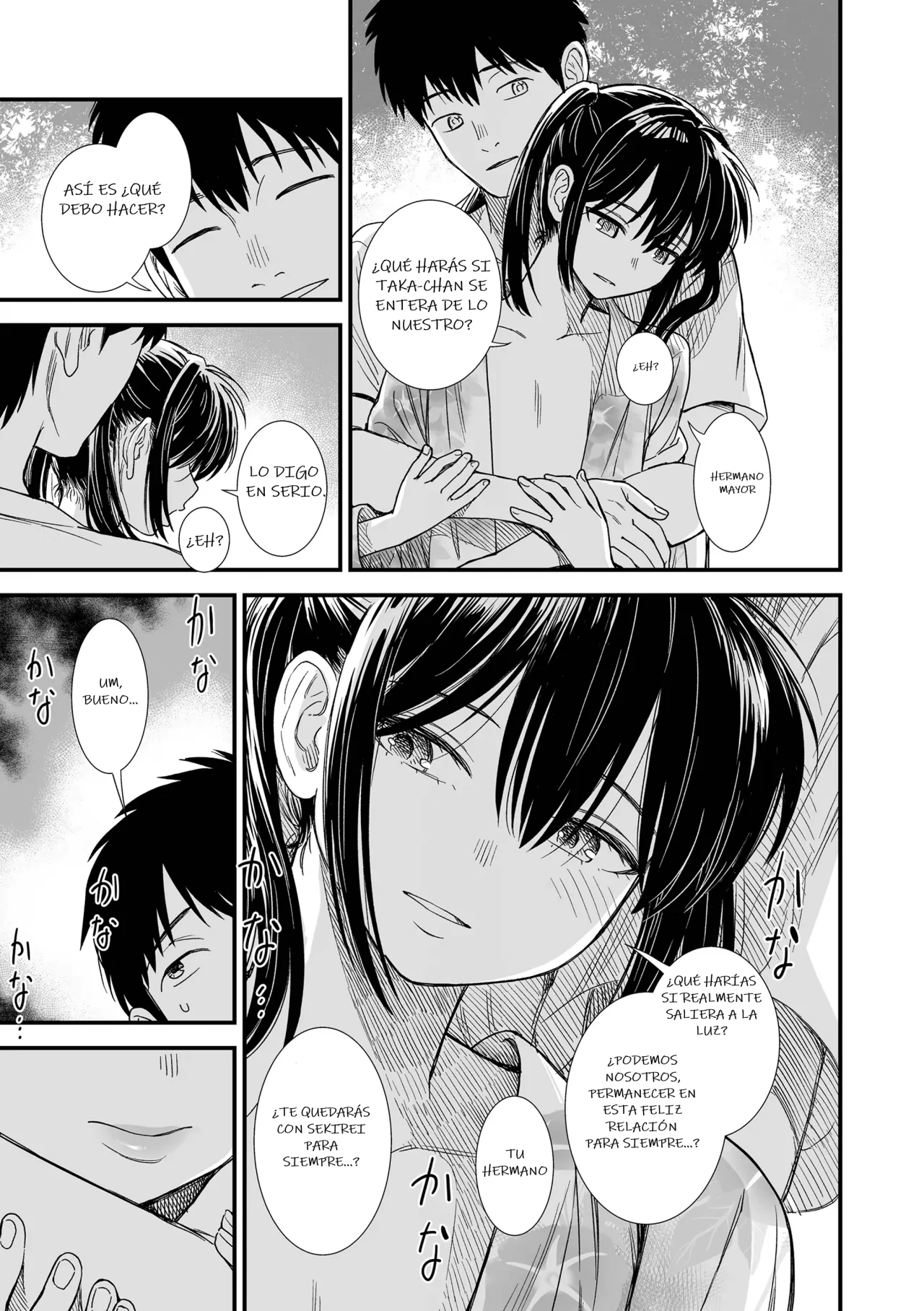 Manga Page 185