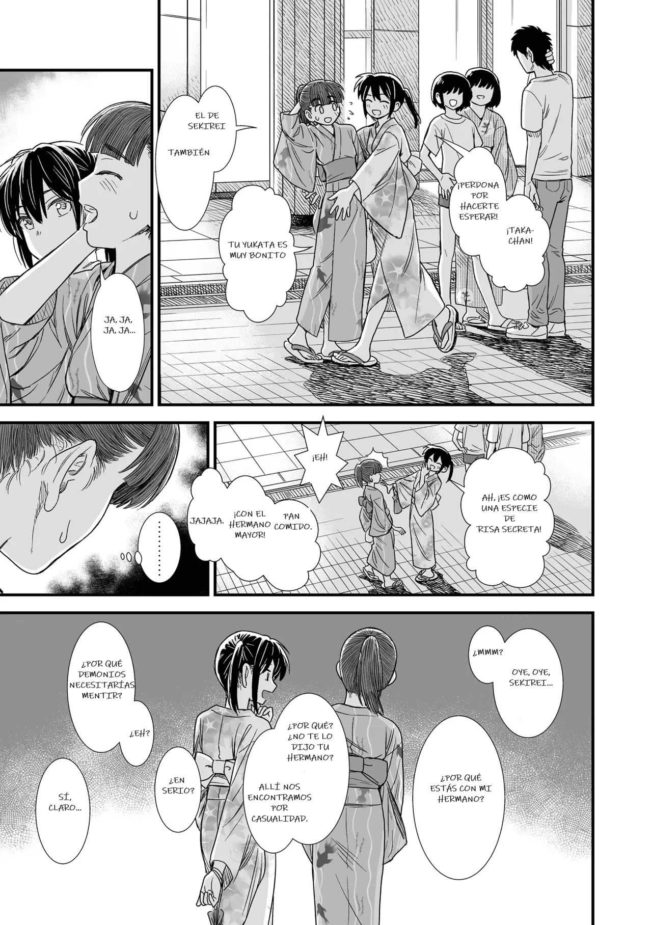 Manga Page 187