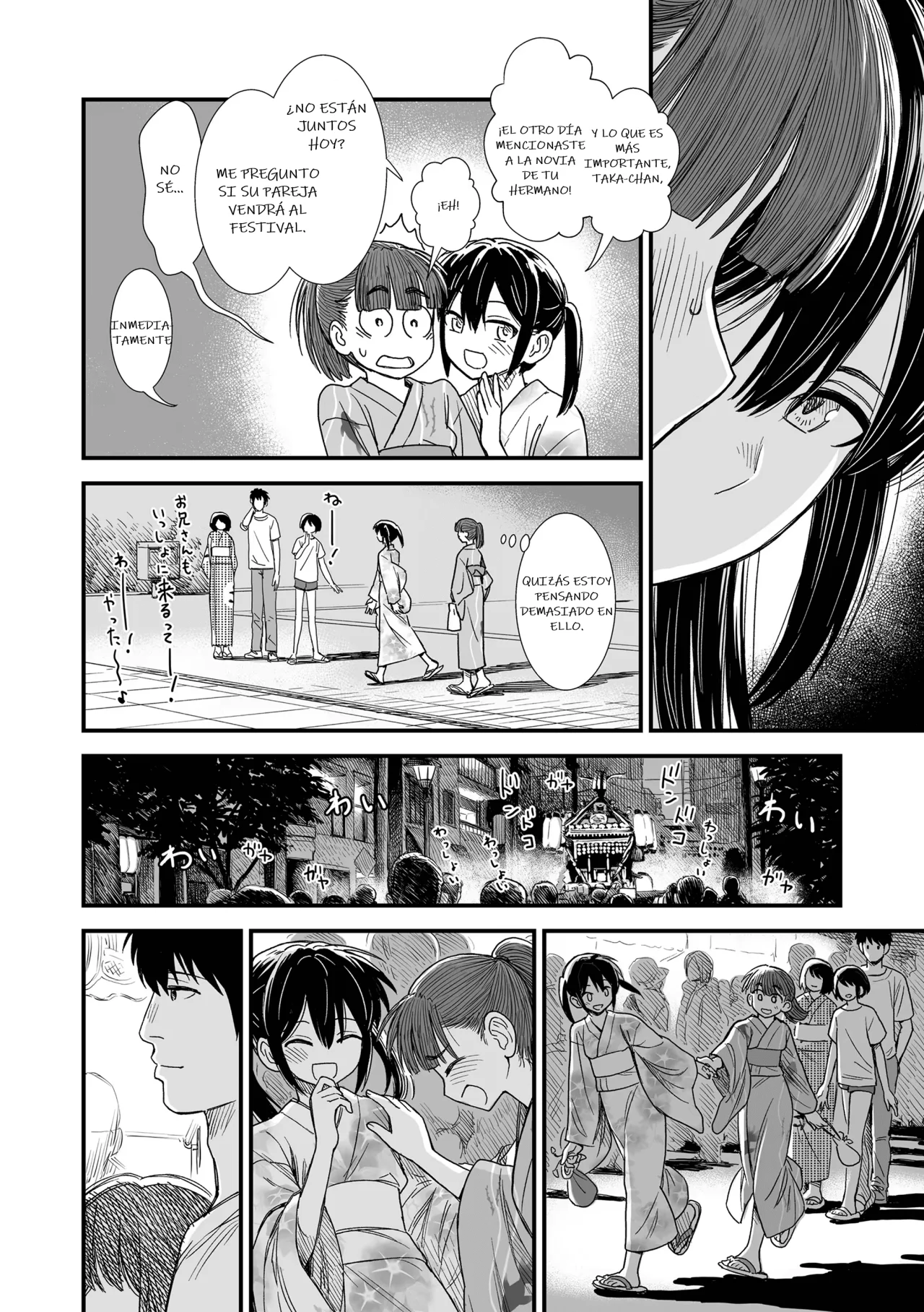 Manga Page 188