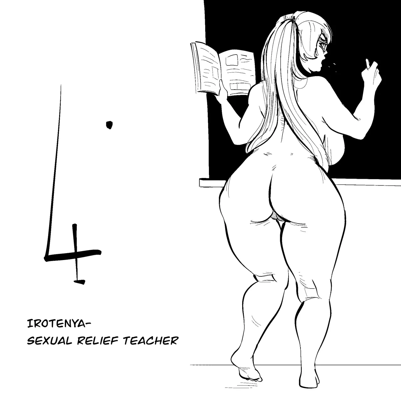 Manga Page 32