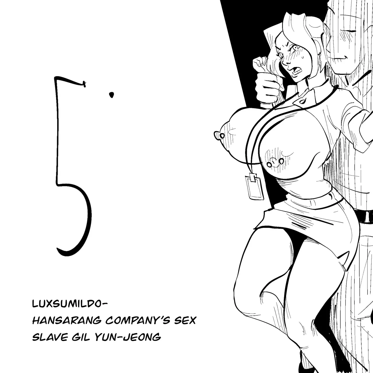 Manga Page 33