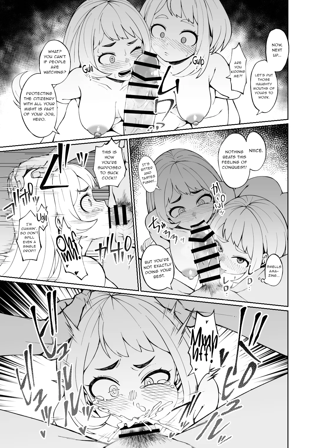 Manga Page 2