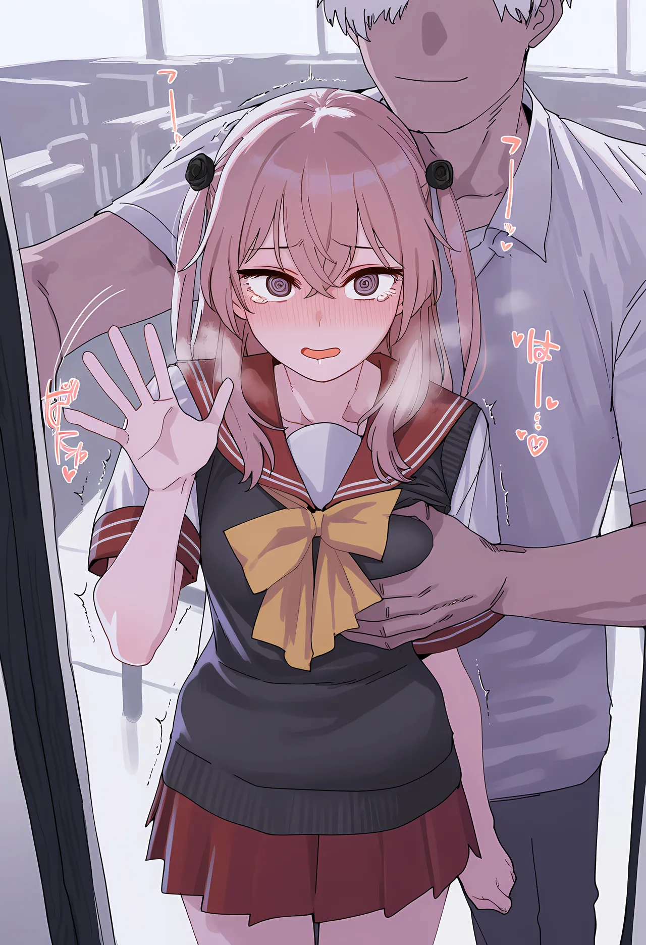 Manga Page 12