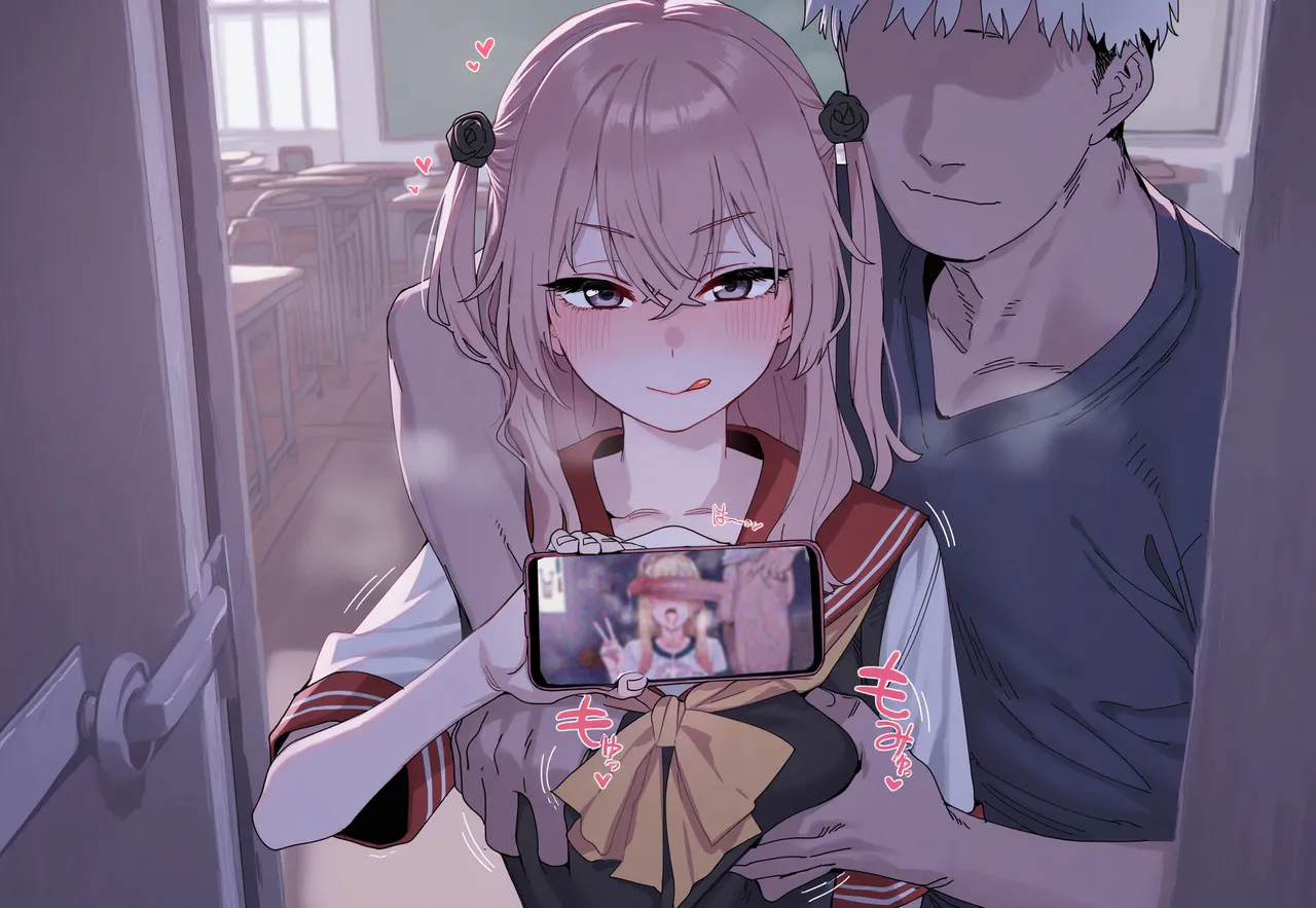 Manga Page 32