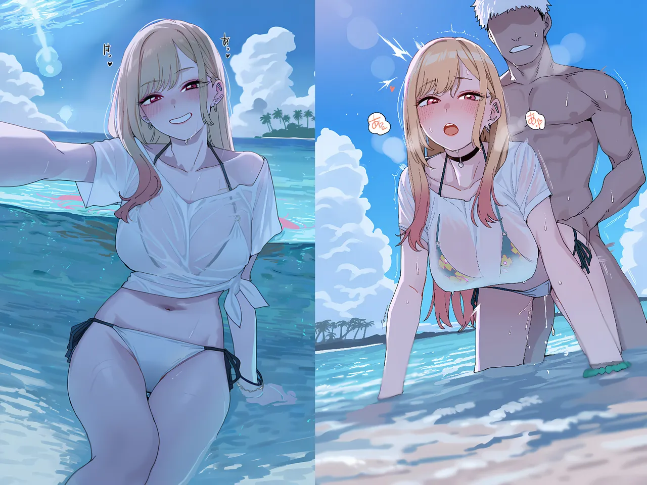 Manga Page 52