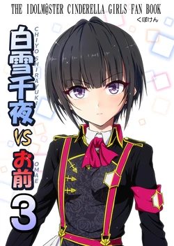Gallery Cover