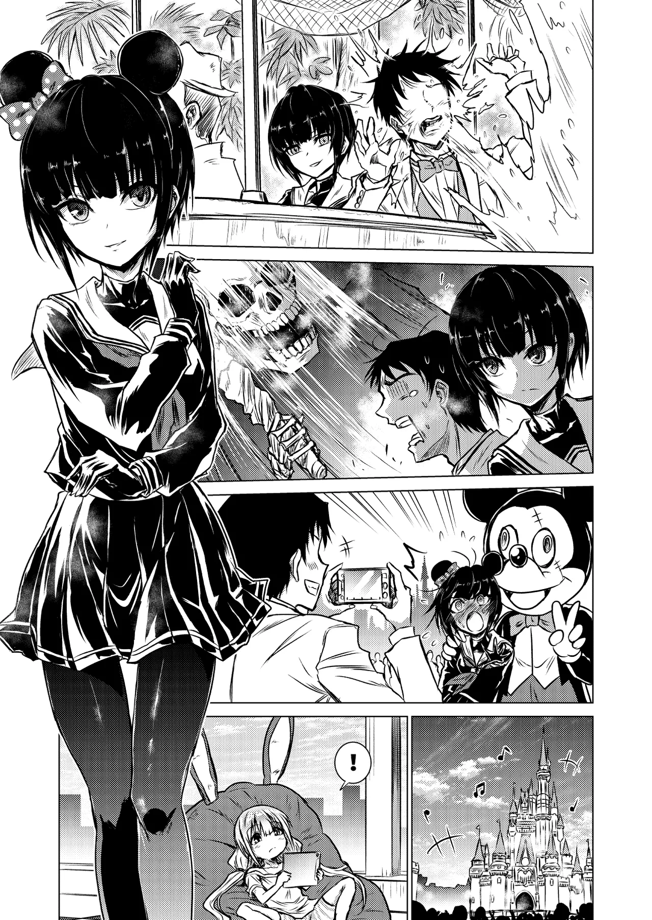 Manga Page 31
