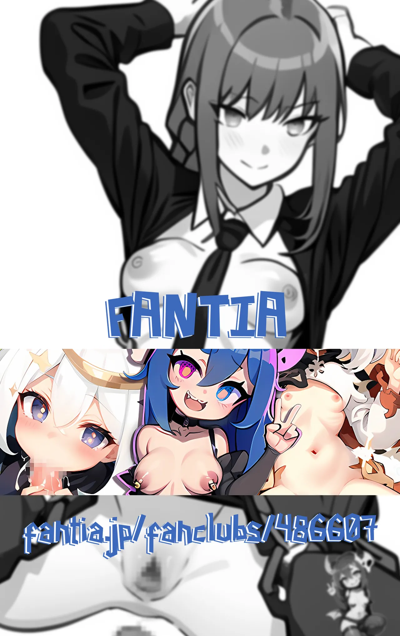 Manga Page 126