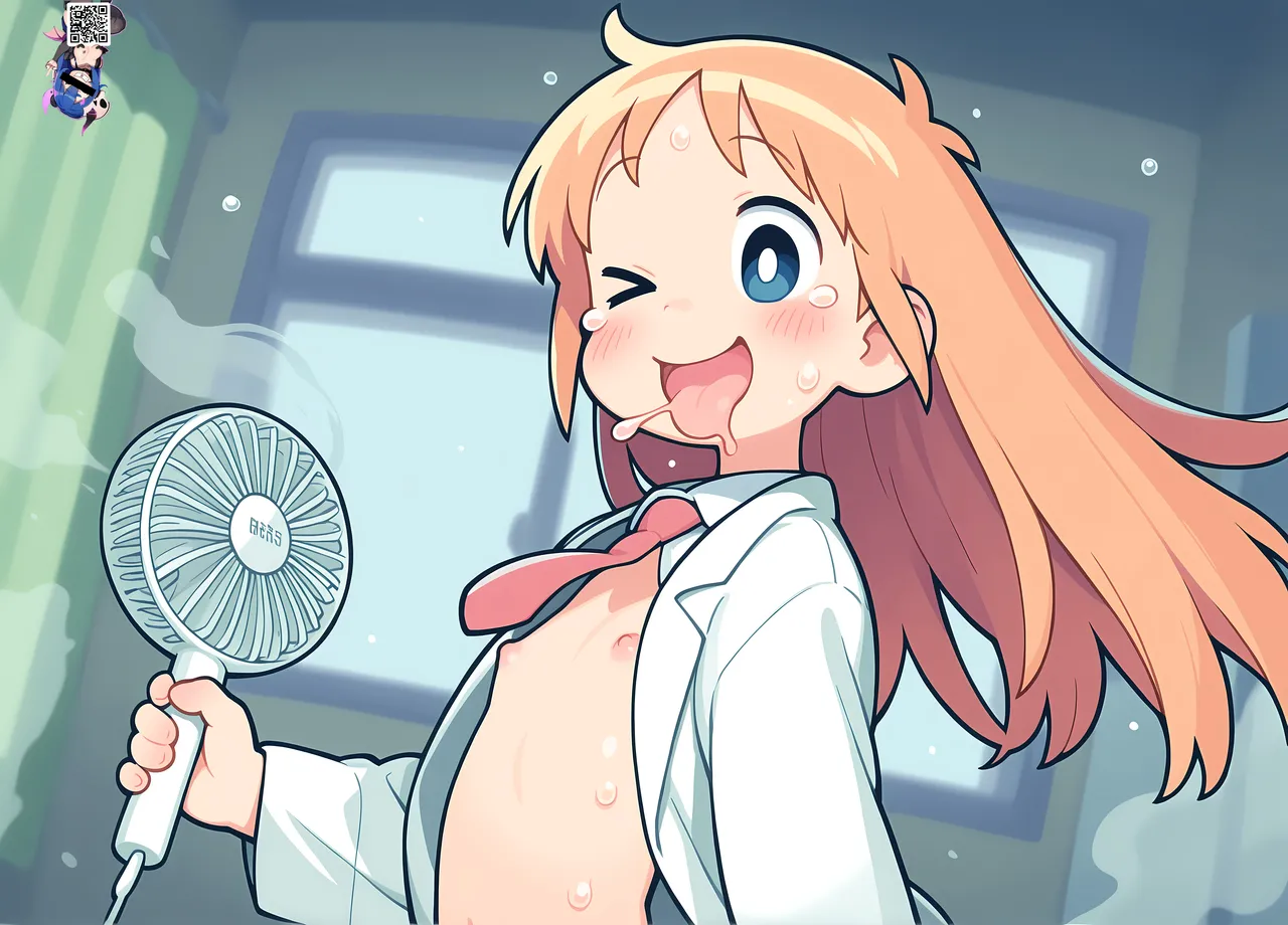 Manga Page 554
