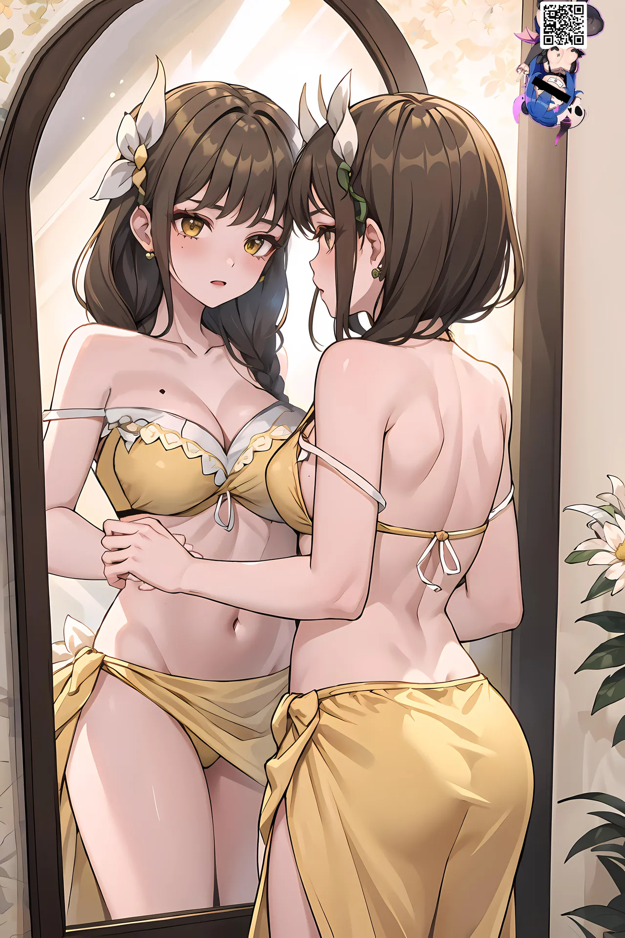Manga Page 812
