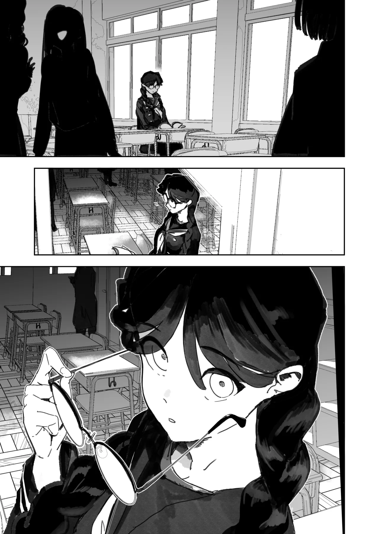 Manga Page 131
