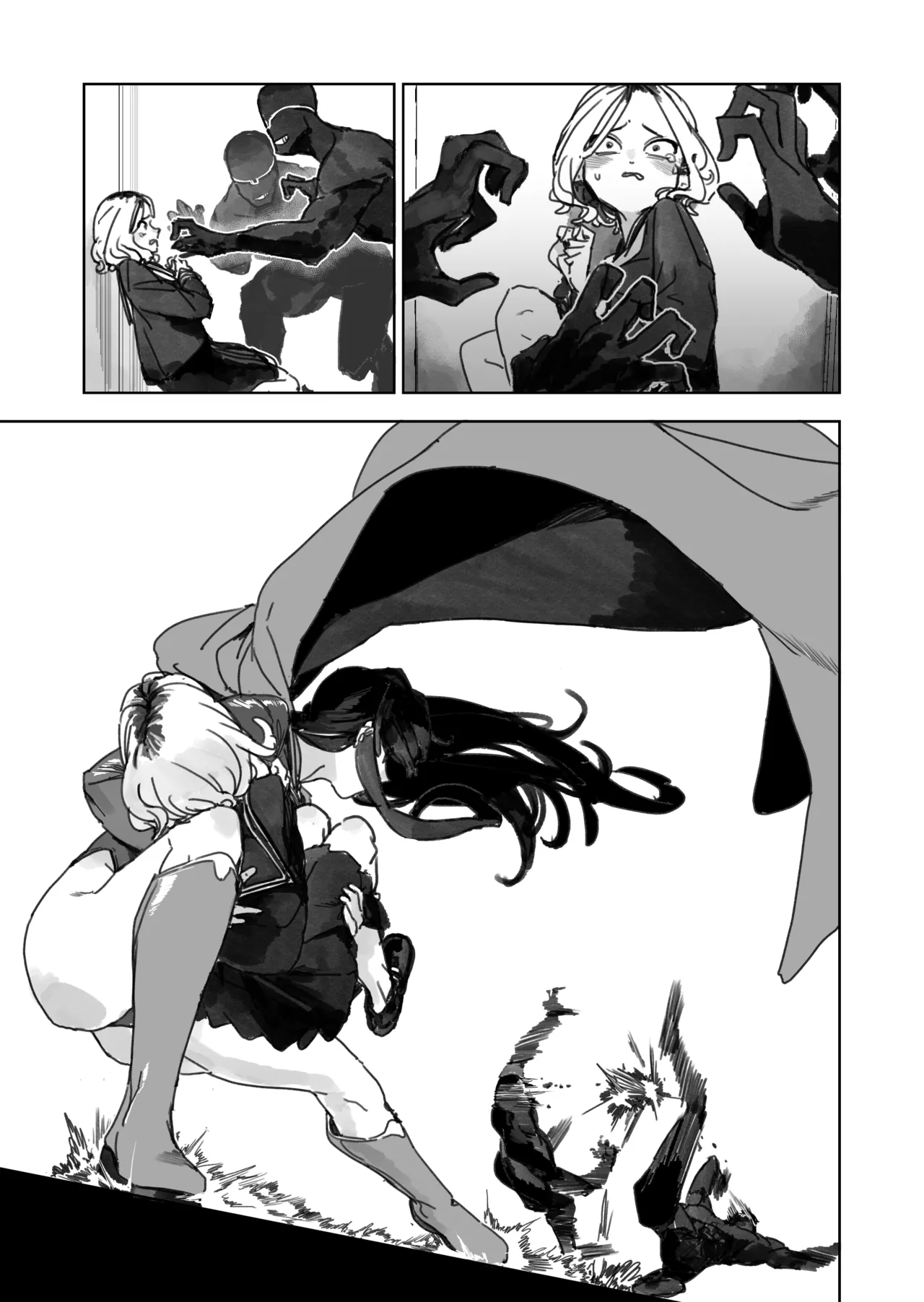 Manga Page 133