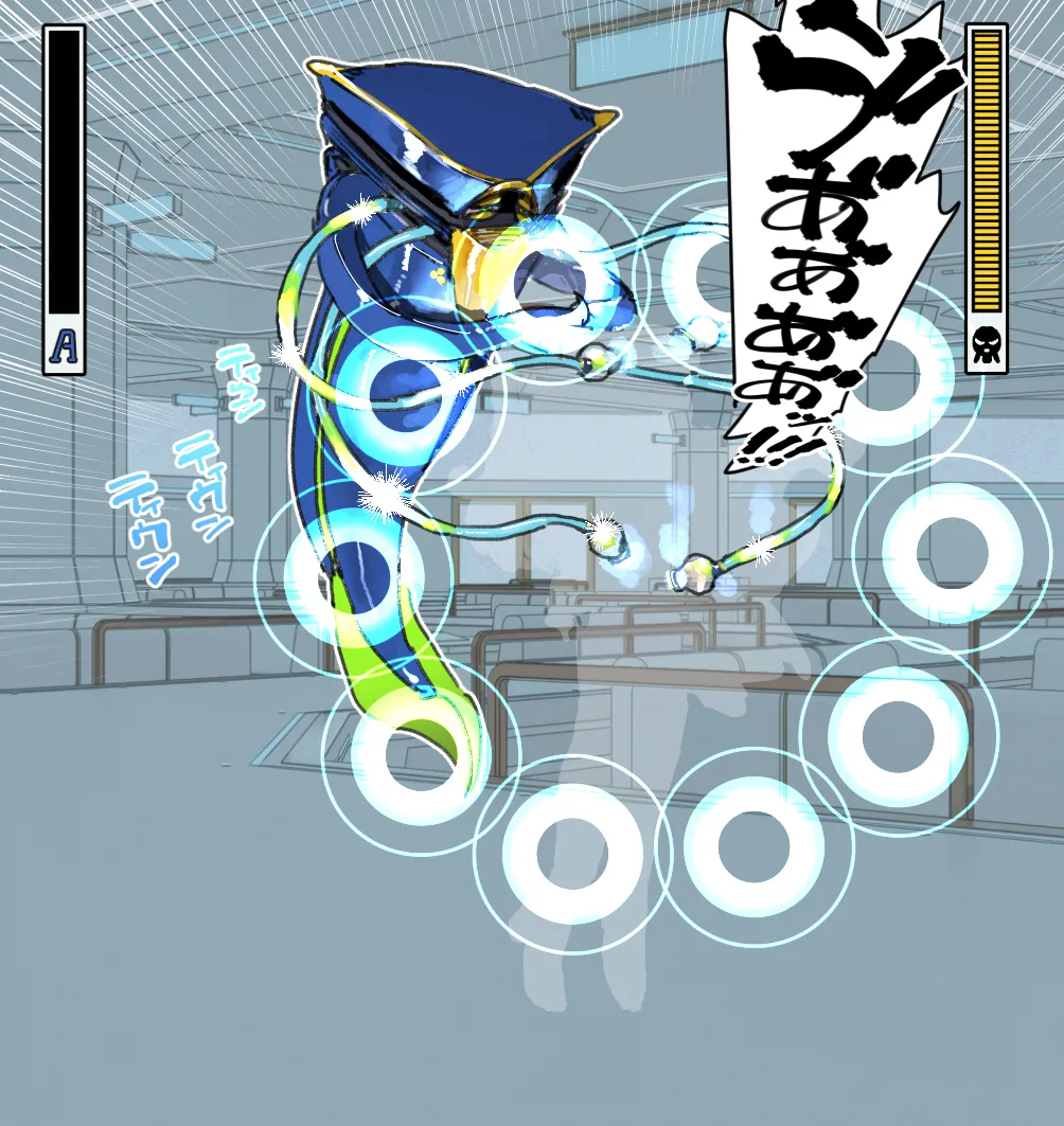 Manga Page 204