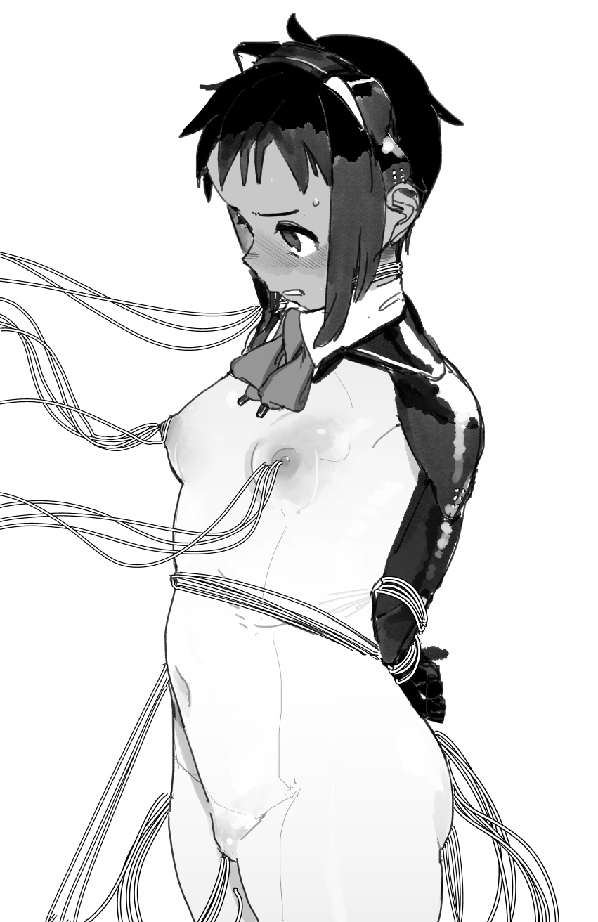 Manga Page 208