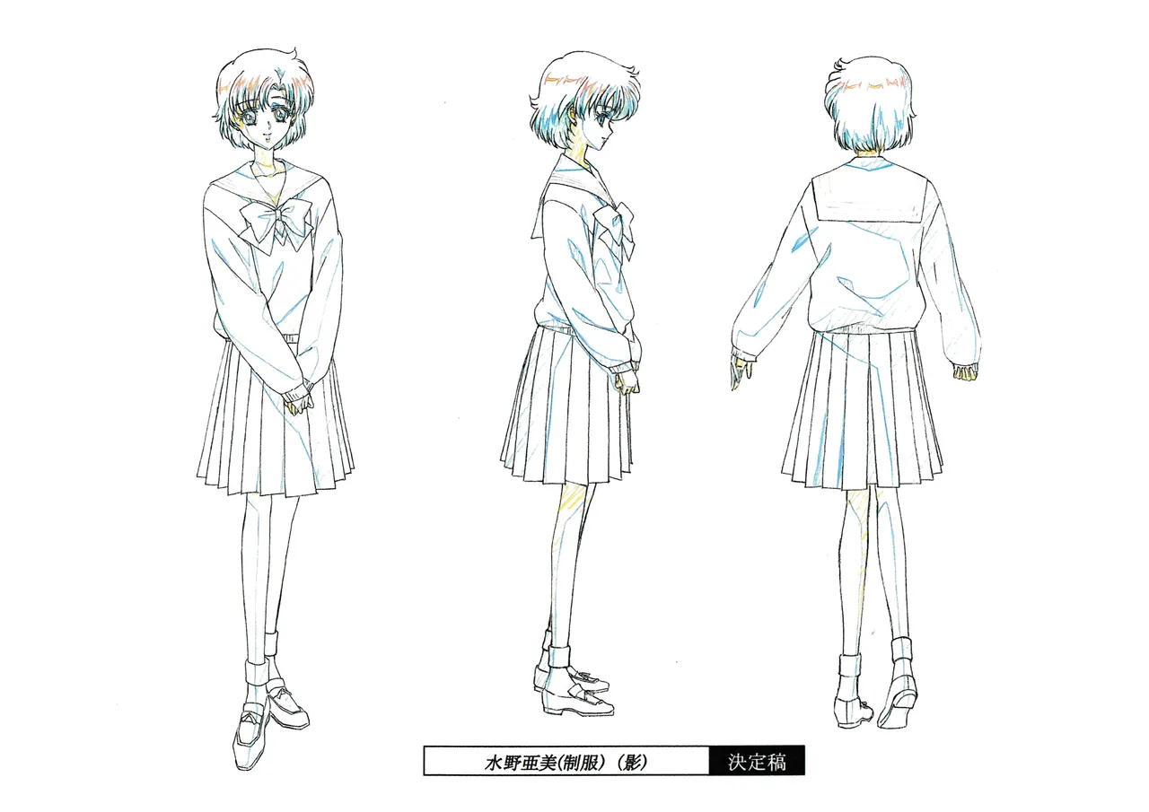 Manga Page 18