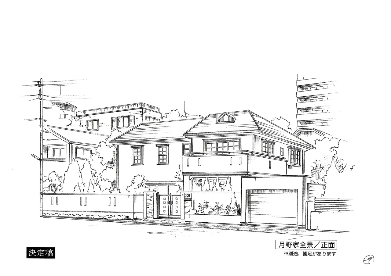Manga Page 82