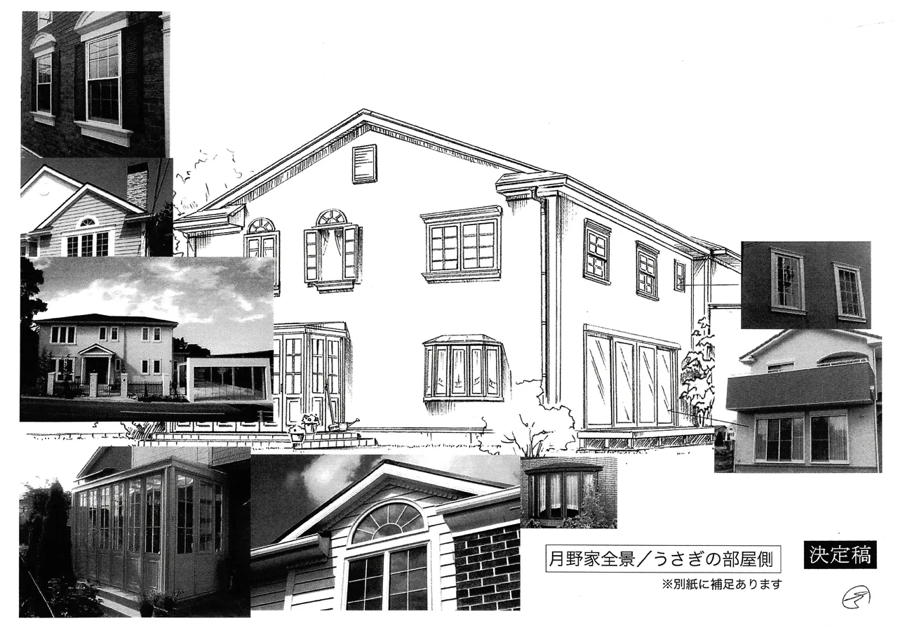 Manga Page 93