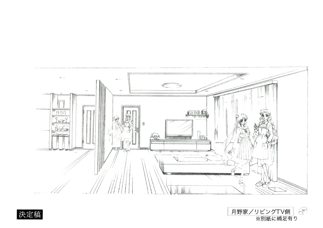 Manga Page 99
