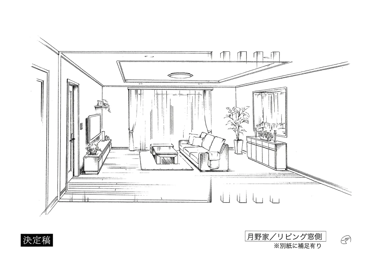 Manga Page 101