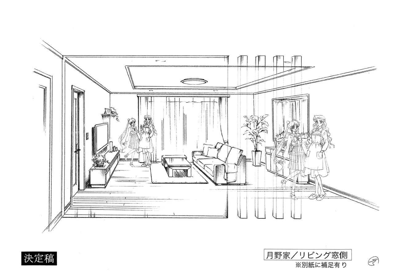 Manga Page 102