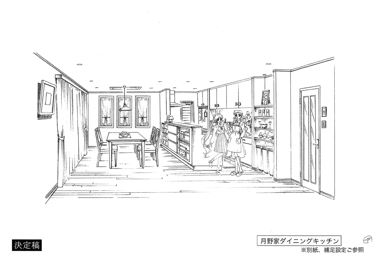 Manga Page 103