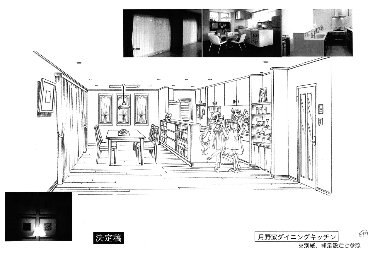 Manga Page 105
