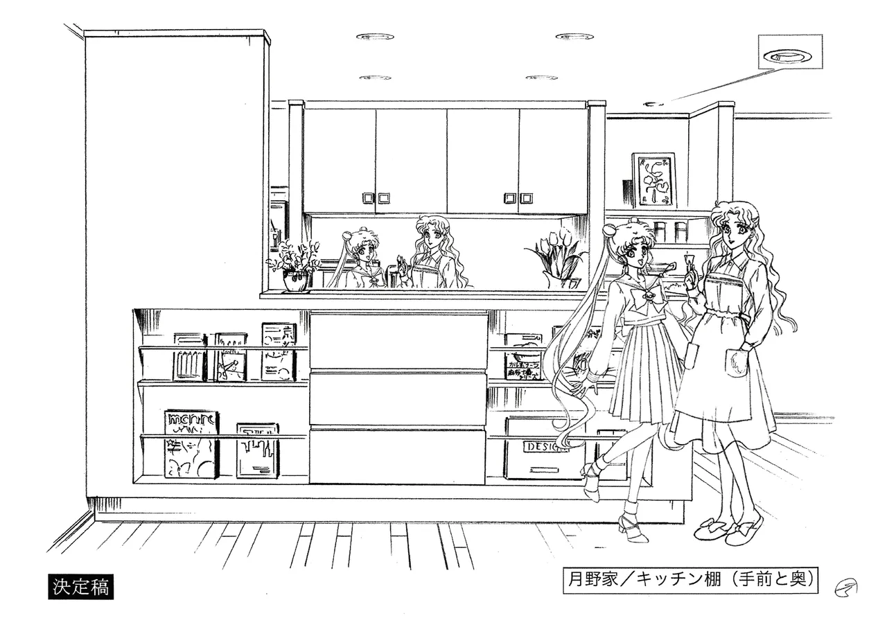 Manga Page 107