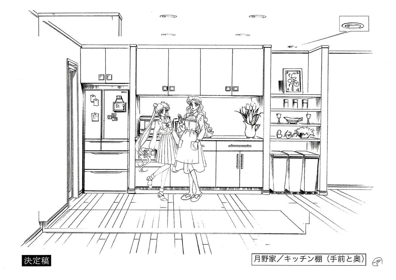 Manga Page 108
