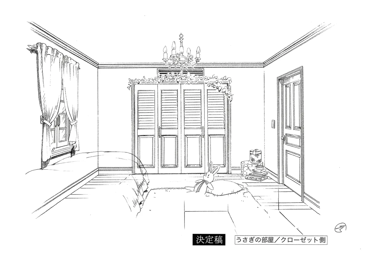 Manga Page 125