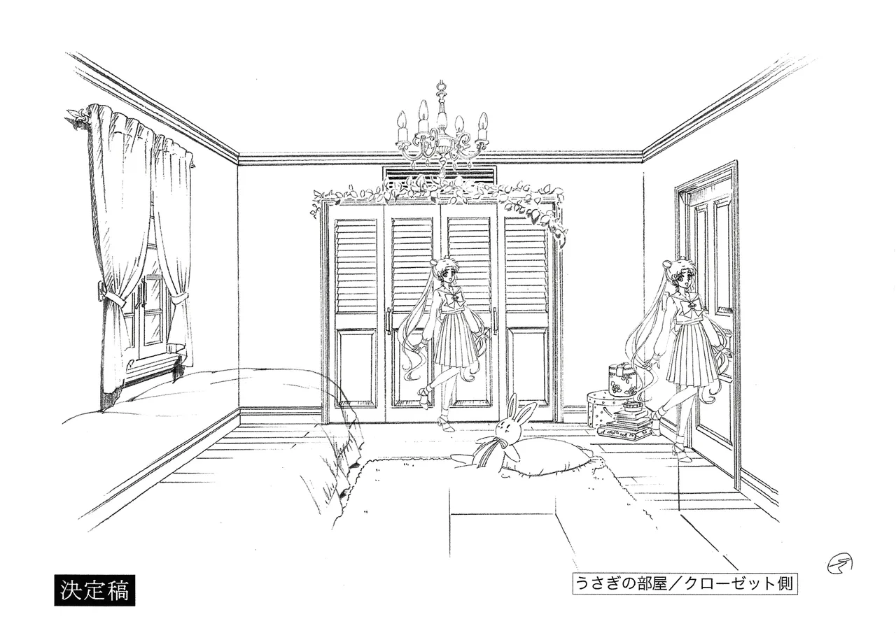 Manga Page 126