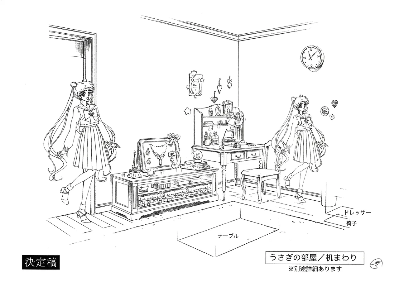 Manga Page 129