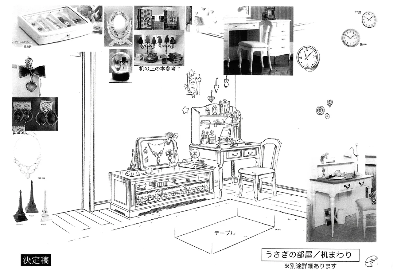 Manga Page 130