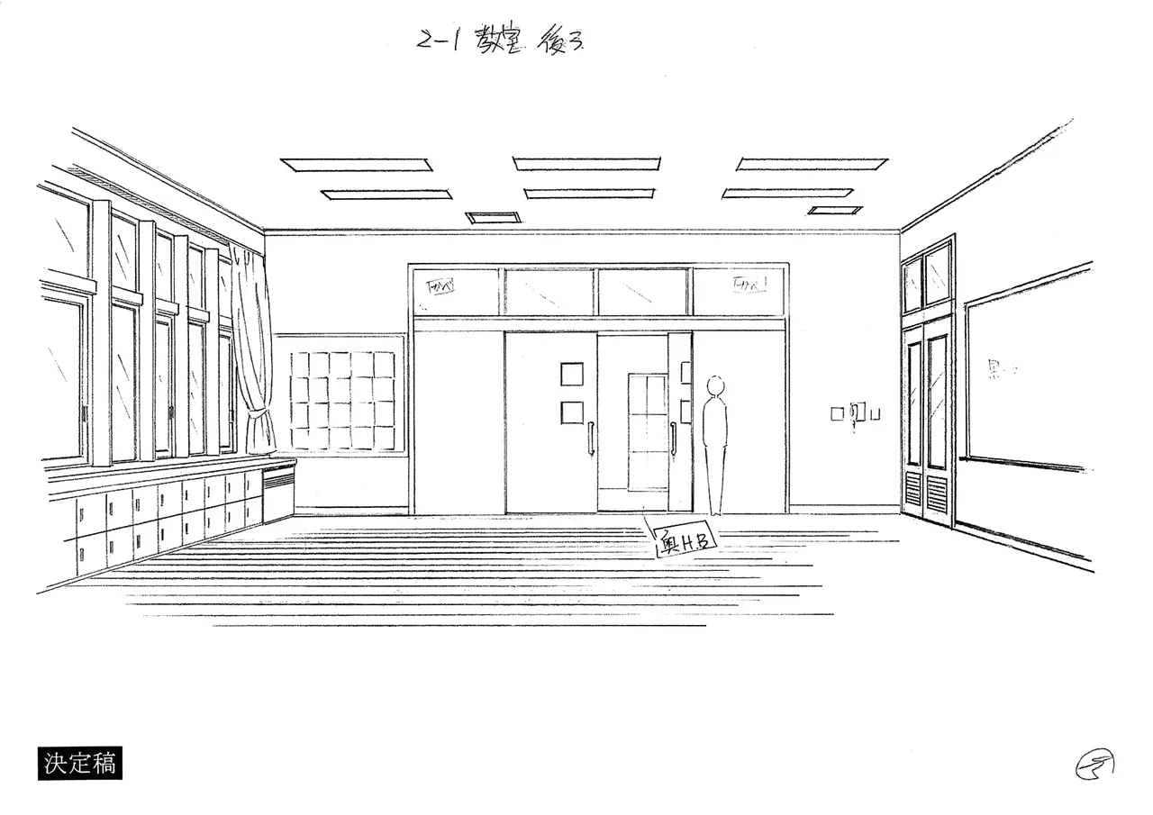Manga Page 137