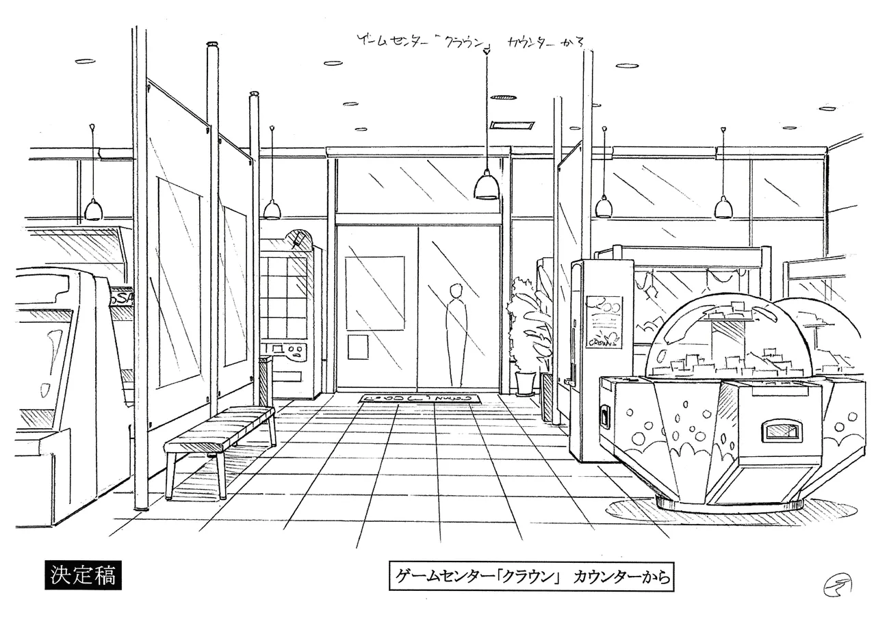 Manga Page 162