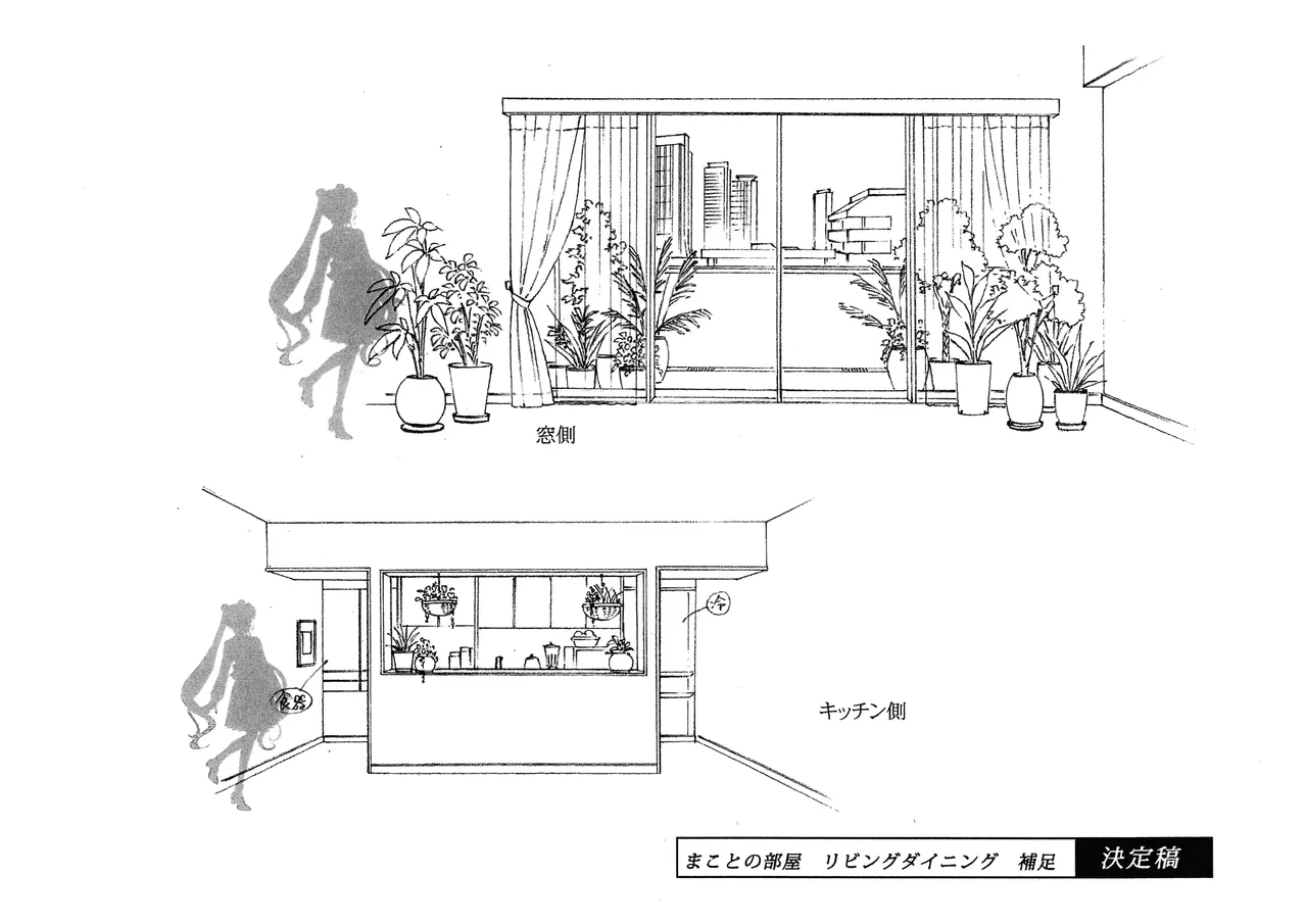 Manga Page 201