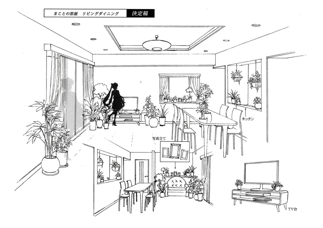 Manga Page 204