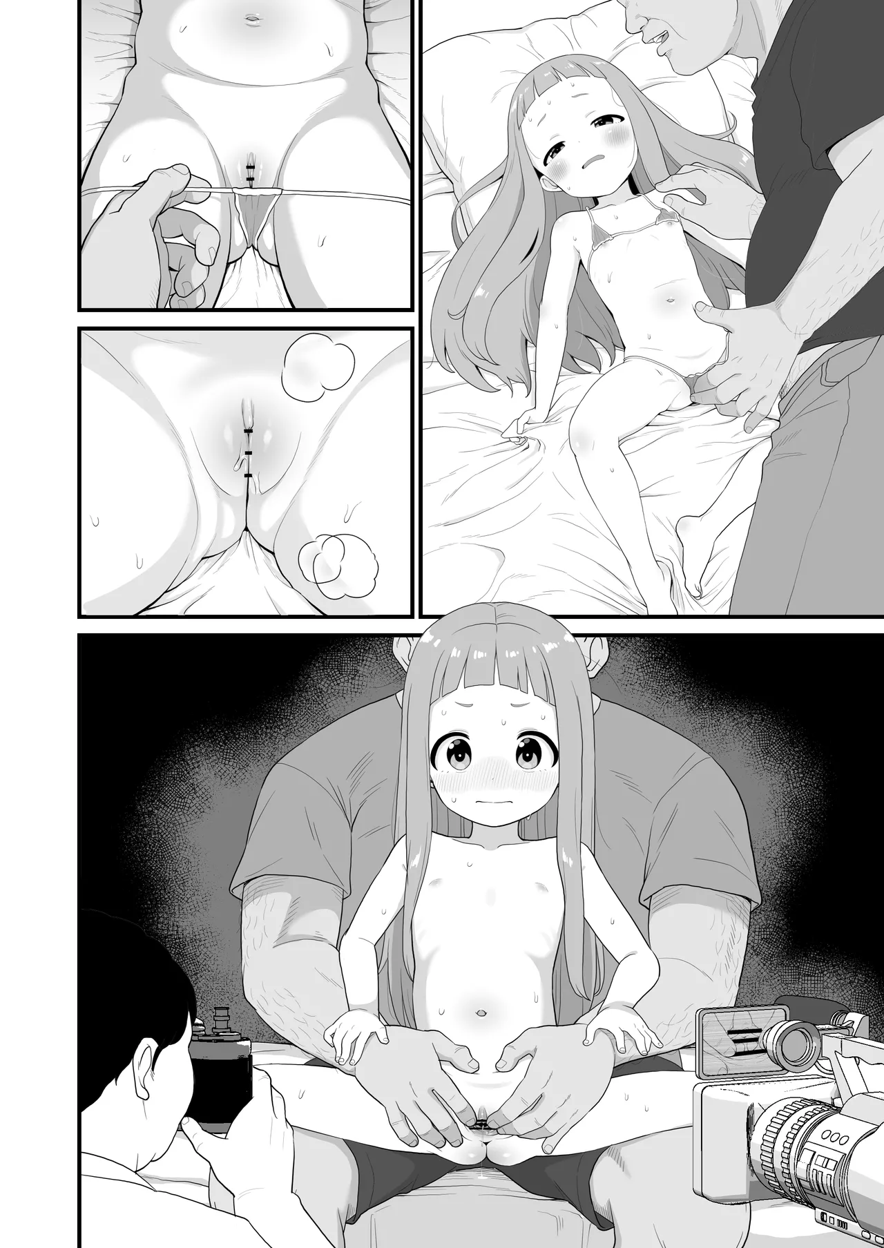 Manga Page 9