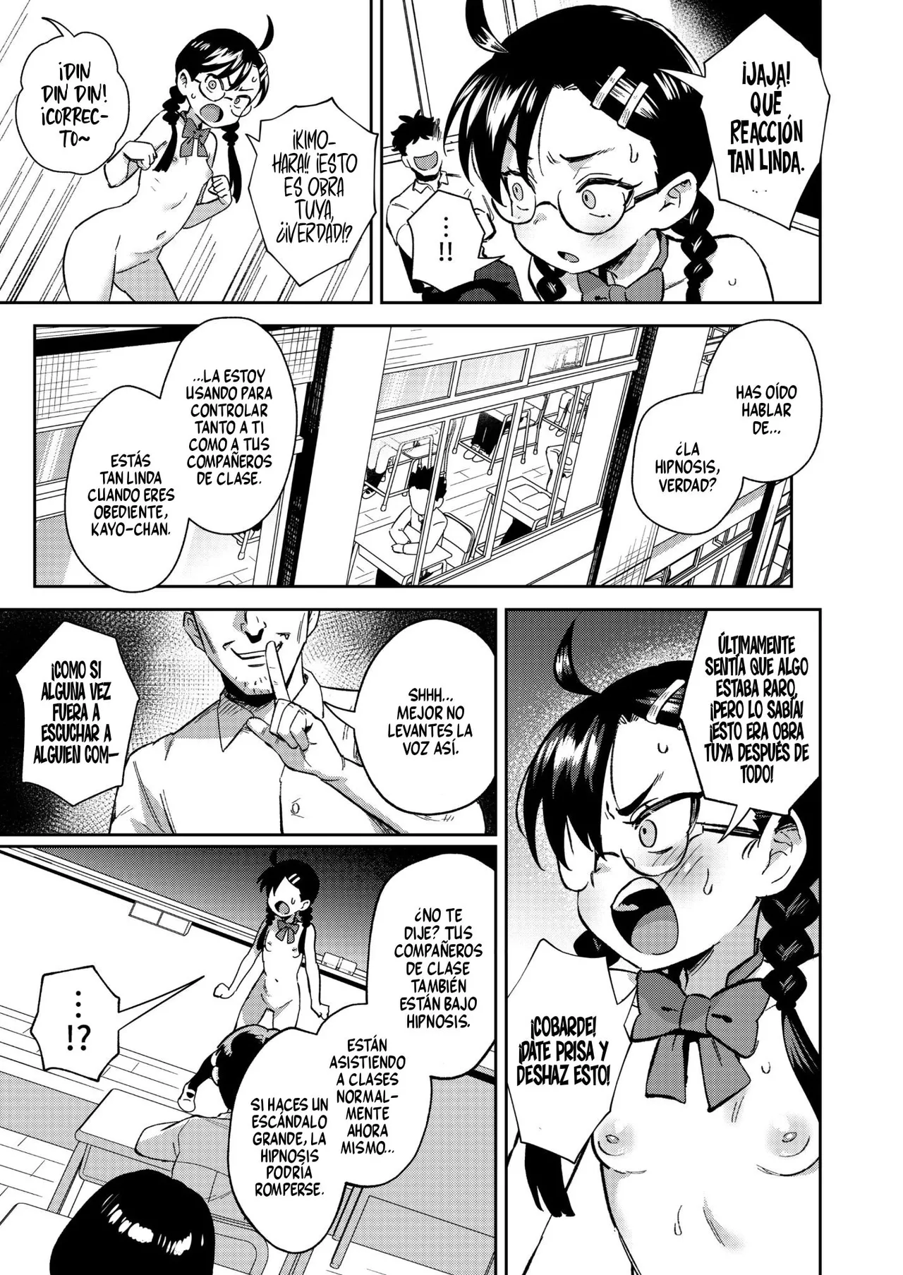 Manga Page 19