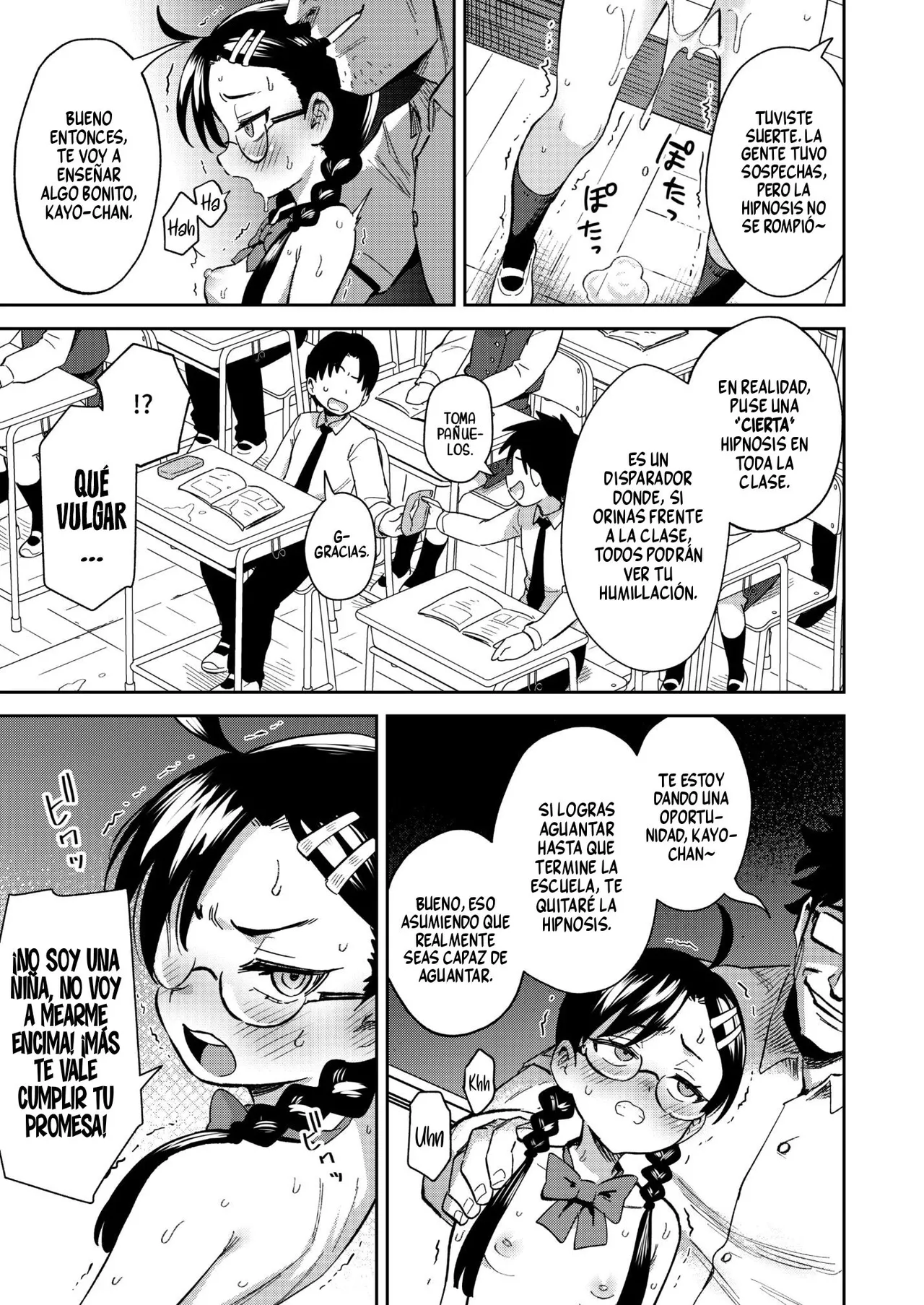 Manga Page 23