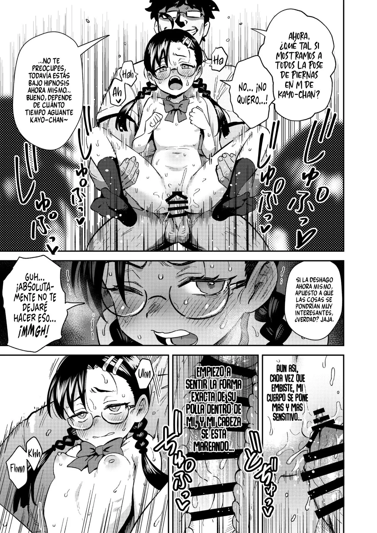 Manga Page 29