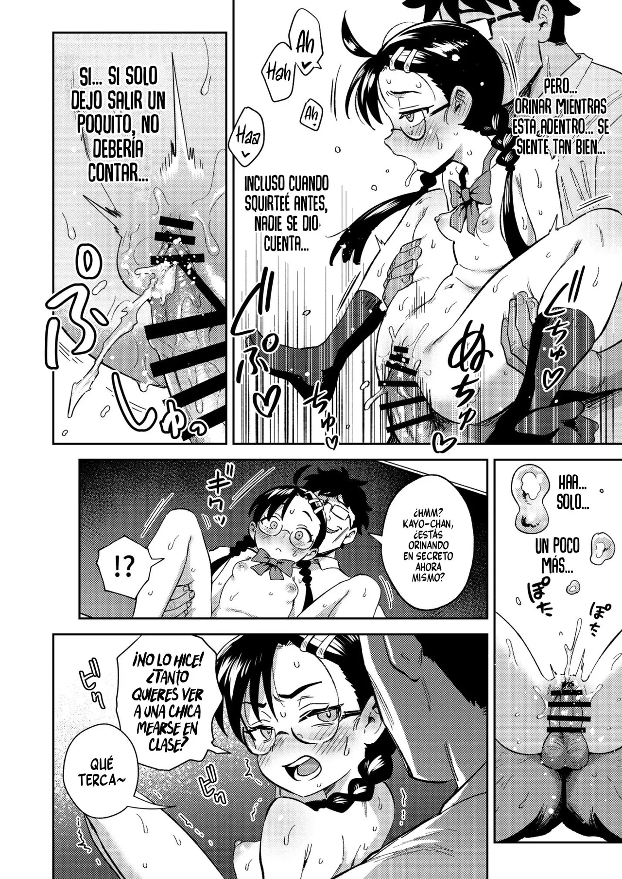 Manga Page 30