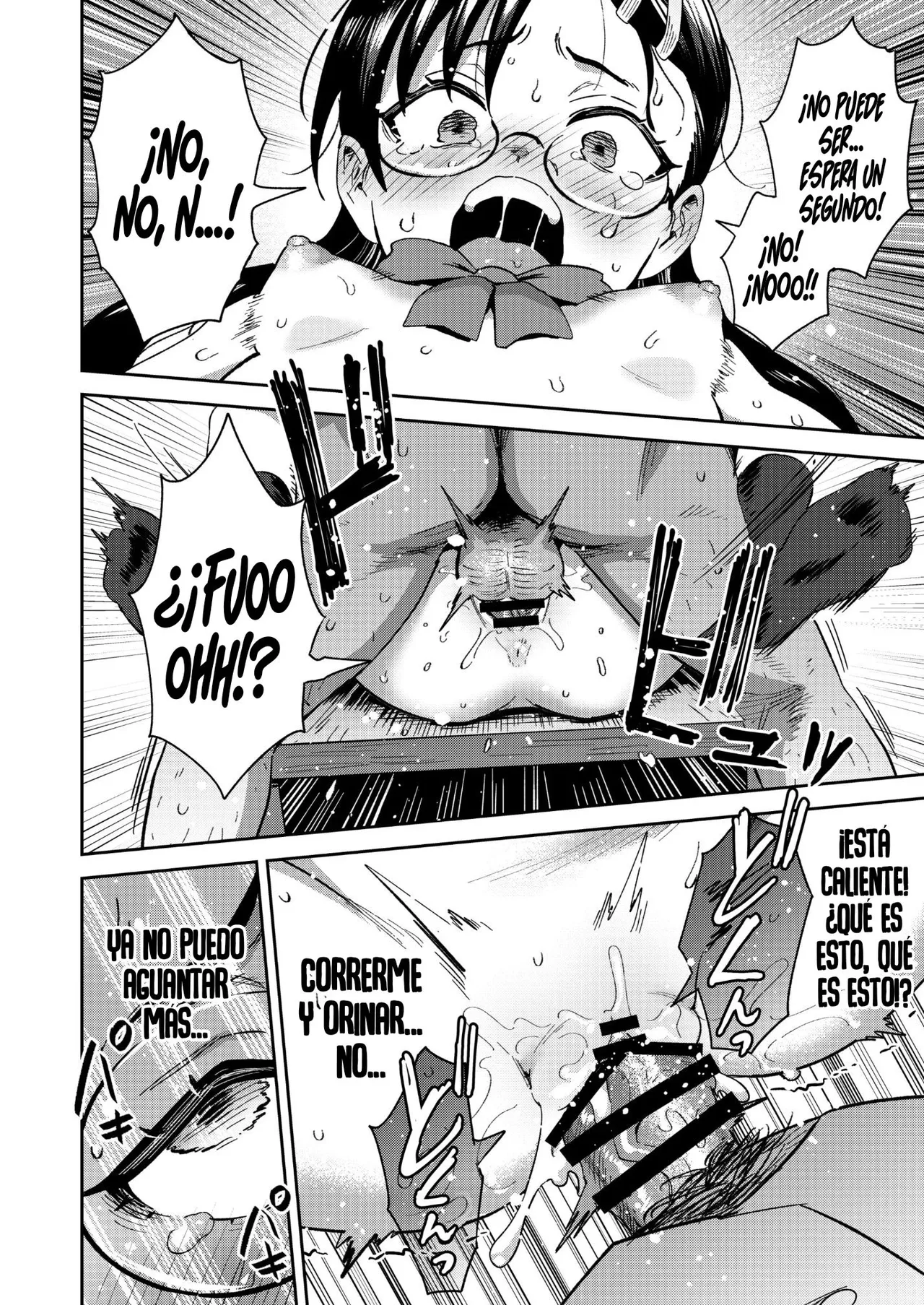 Manga Page 36