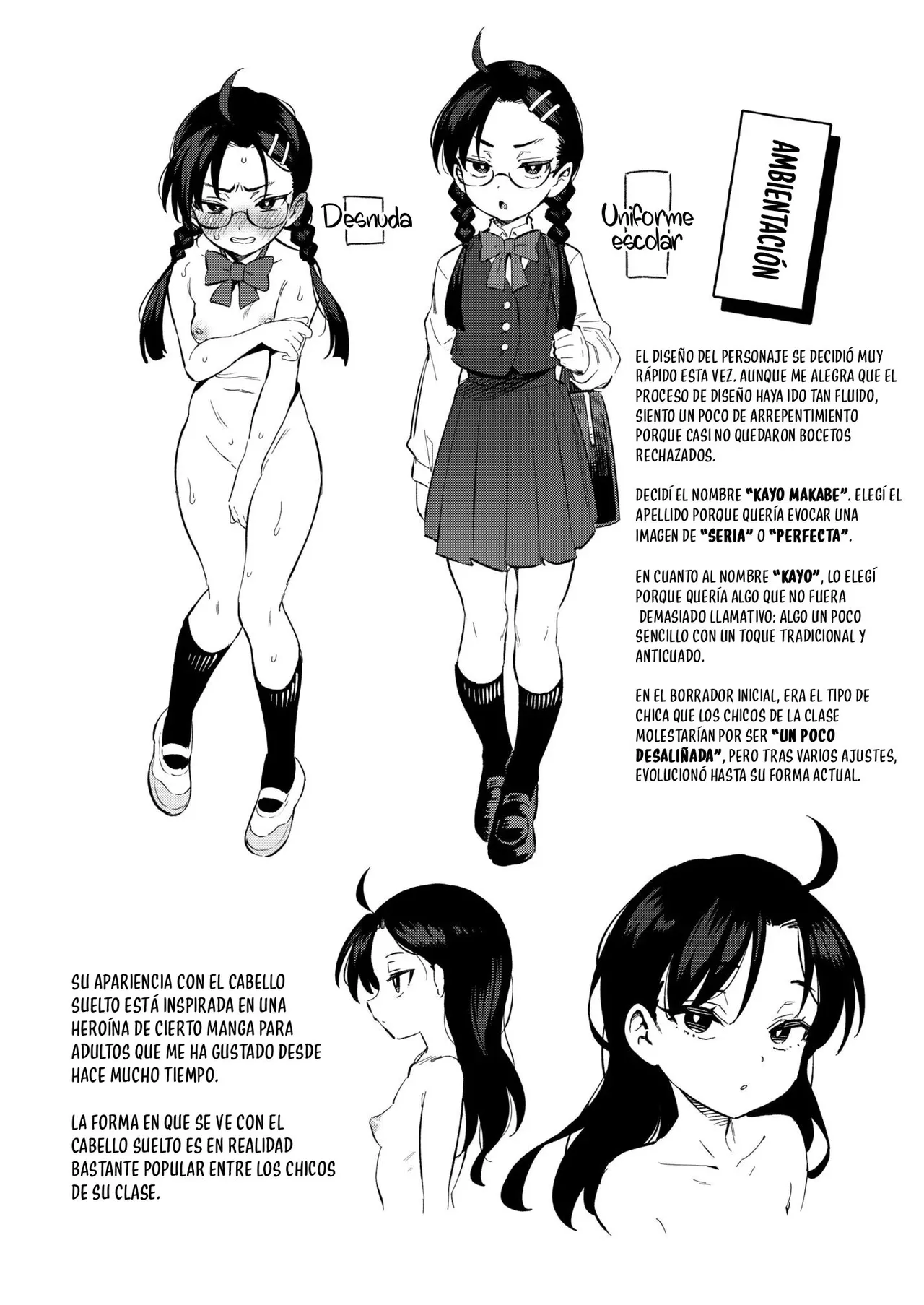 Manga Page 42