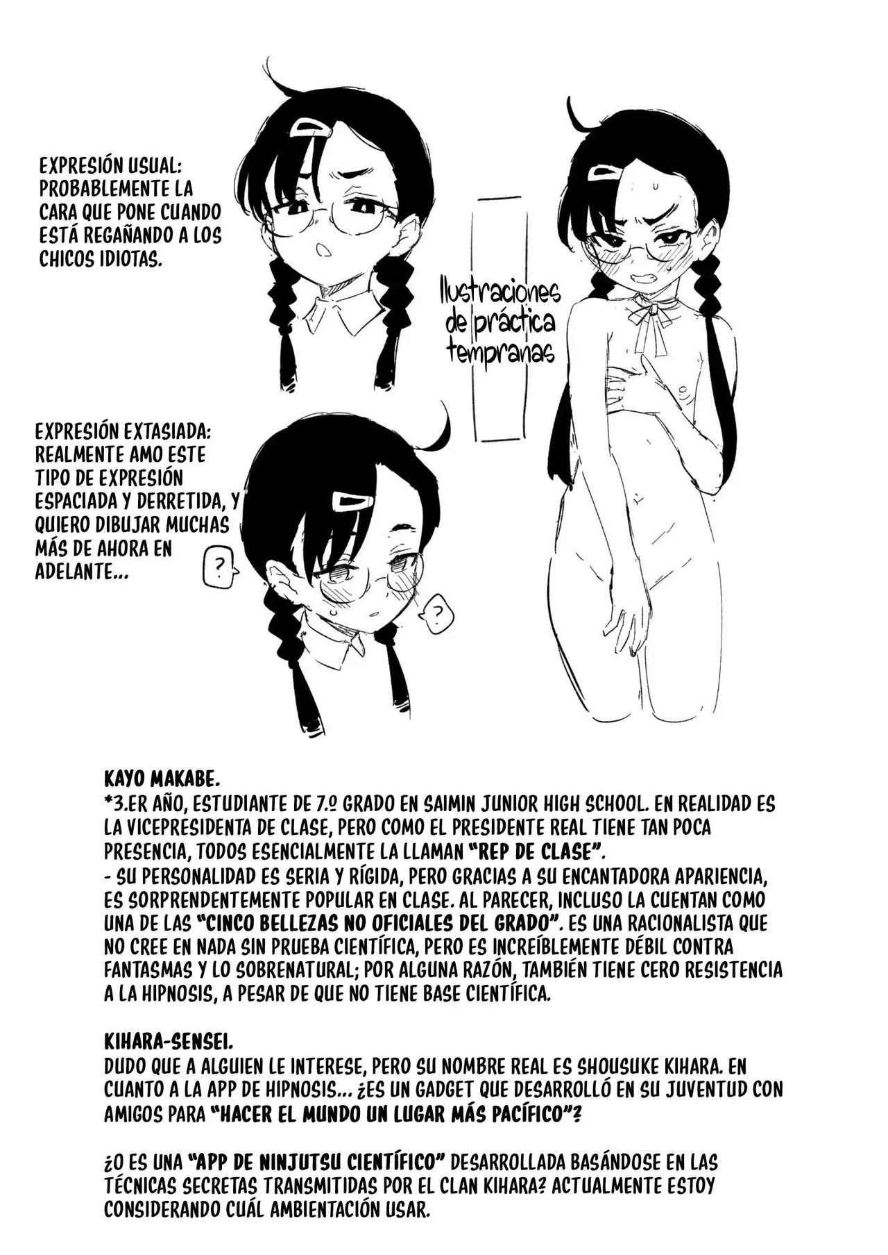 Manga Page 43