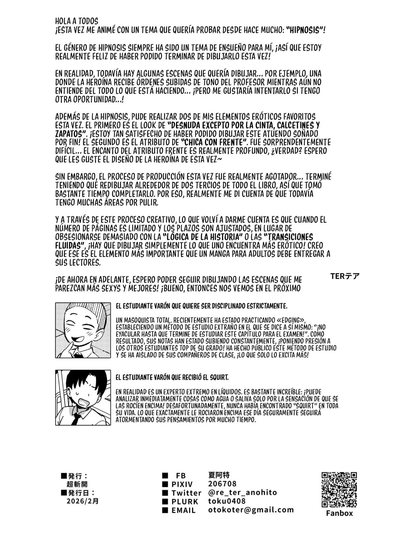 Manga Page 44