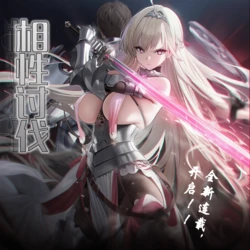 Gallery Cover