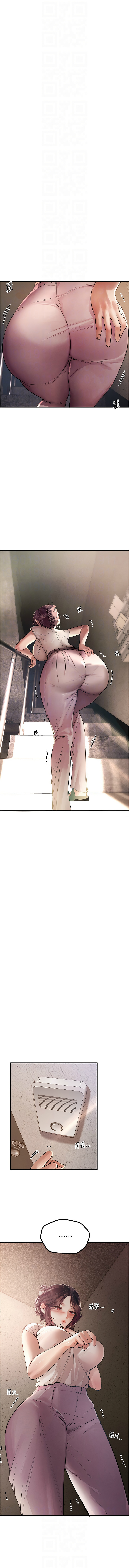 Manga Page 100