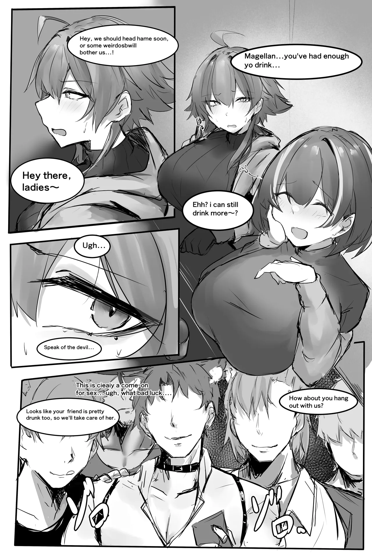 Manga Page 63