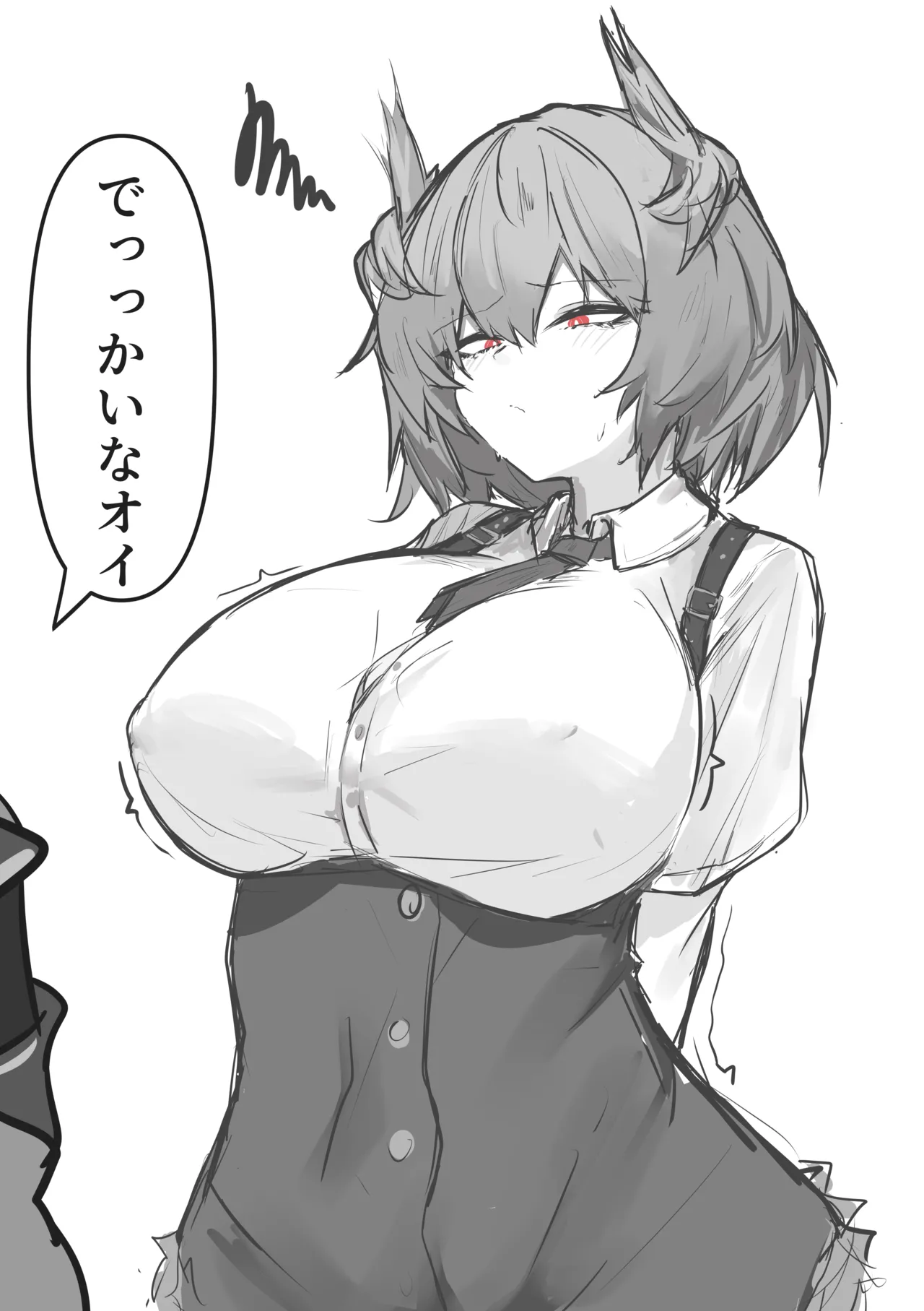 Manga Page 112